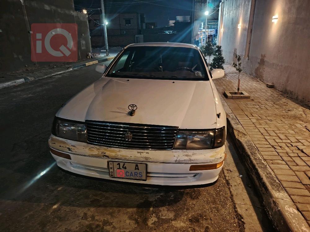 تويوتا كراون